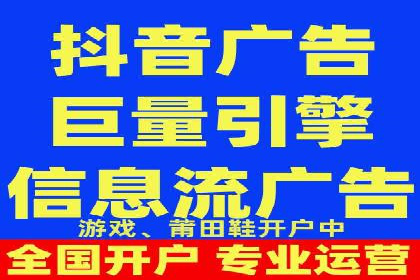 SEM代运营托管公司成功案例分析